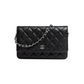 CHANEL BLACK AND SILVER CLASSIC WALLET ON CHAIN